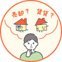 other_service