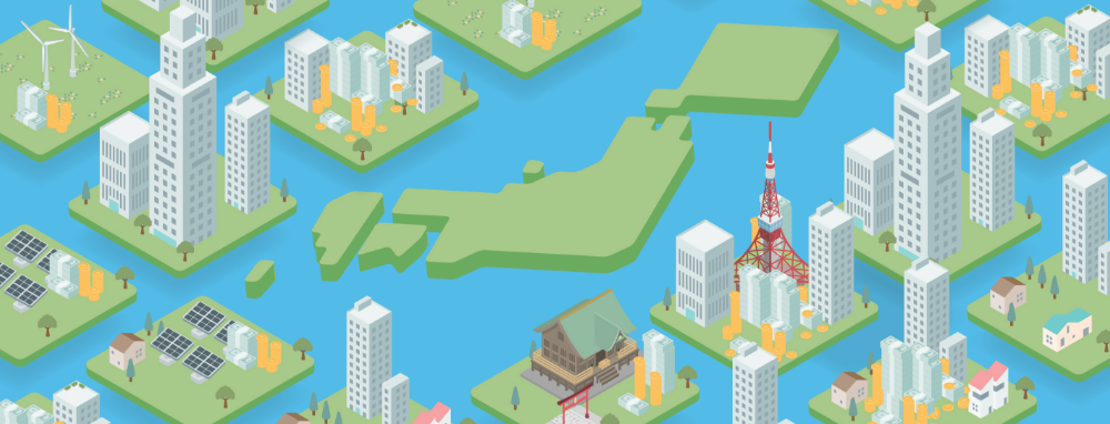 マンションの売却相場を調べよう（都道府県・市区町村別）