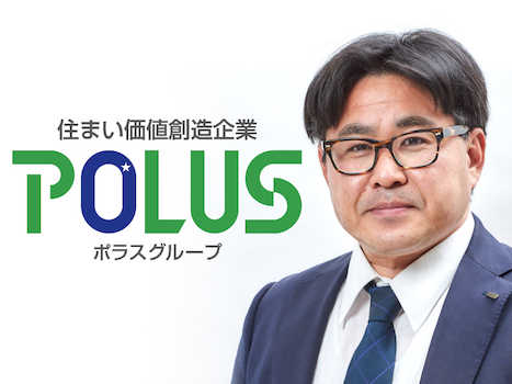 小宅　栄治の写真