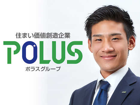 原　拓海 （はら　たくみ）の写真