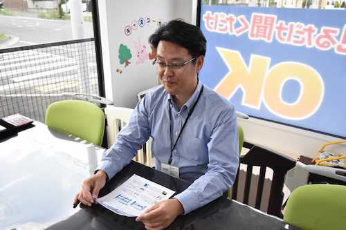 松本　健 （まつもと　けん）の写真