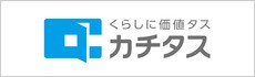 カチタス